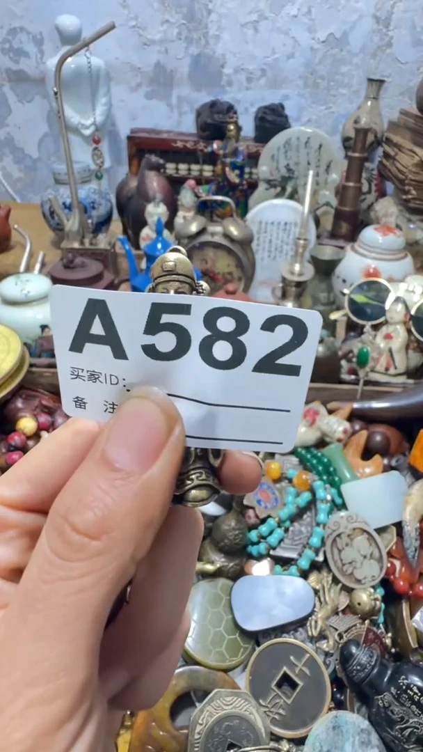 烈**人乐彤0106专属链接