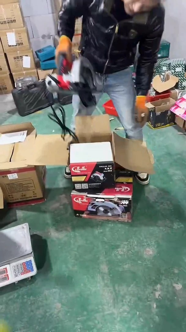 看清下单不退不换614