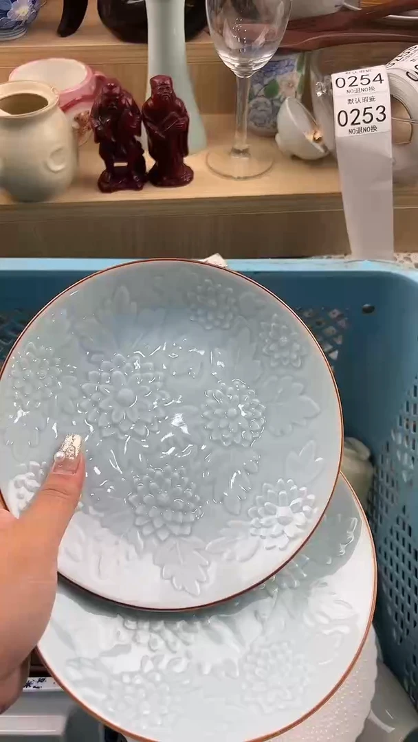 微****行254默认微瑕，满20元包邮