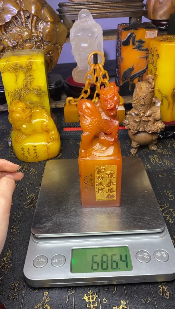 寿山石印石纯天然纂刻石料