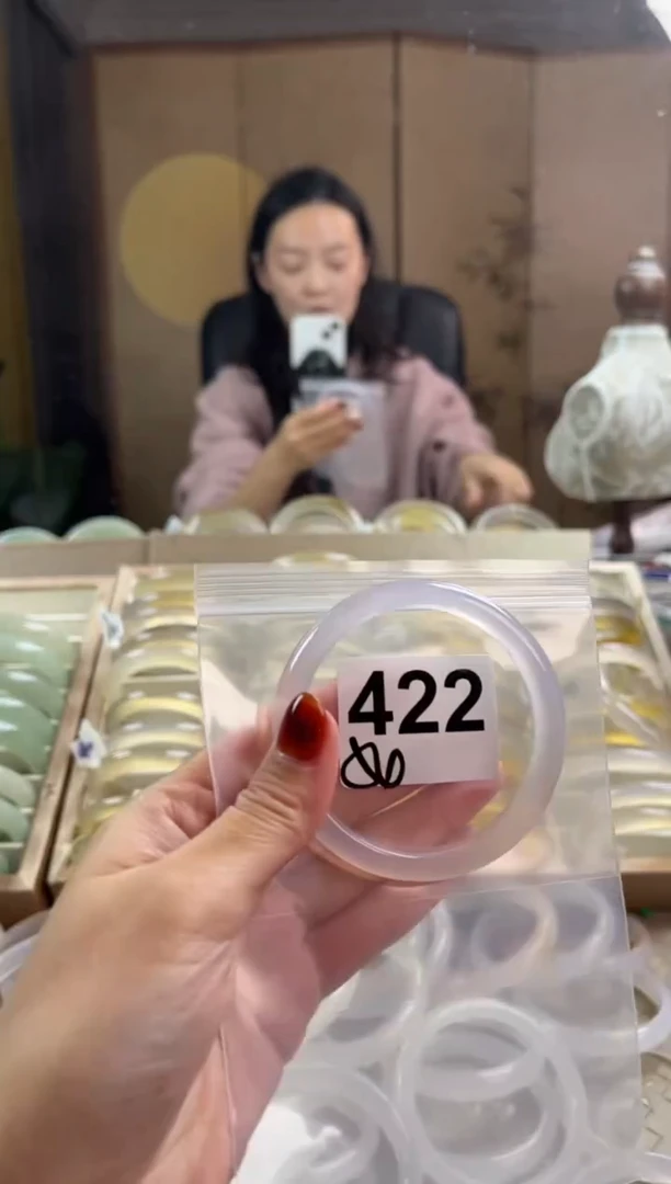 手镯玛瑙/玉髓未镶嵌422