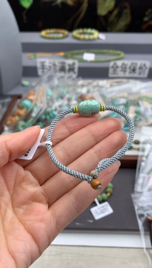 未镶嵌绿松石手绳茜.W174