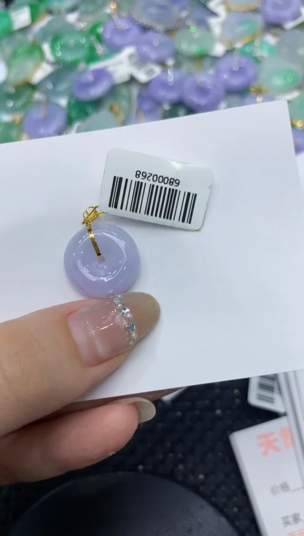 【闪购商品】翡翠颈饰18K金镶嵌222222222