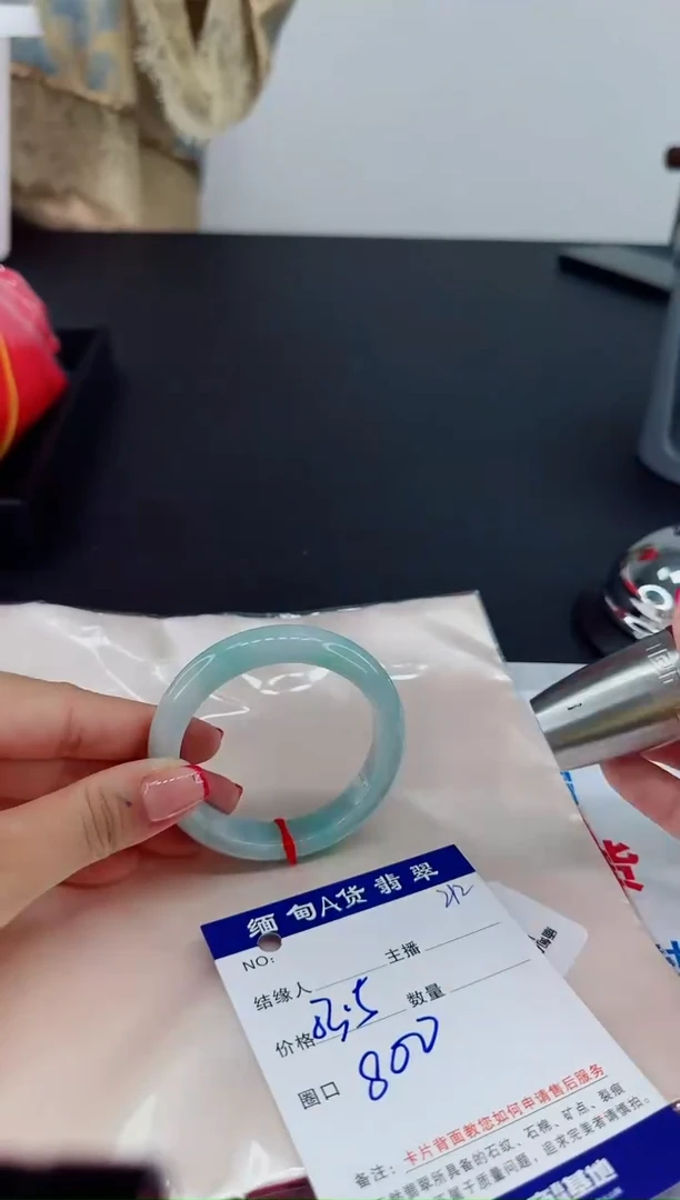 未镶嵌手镯翡翠11111