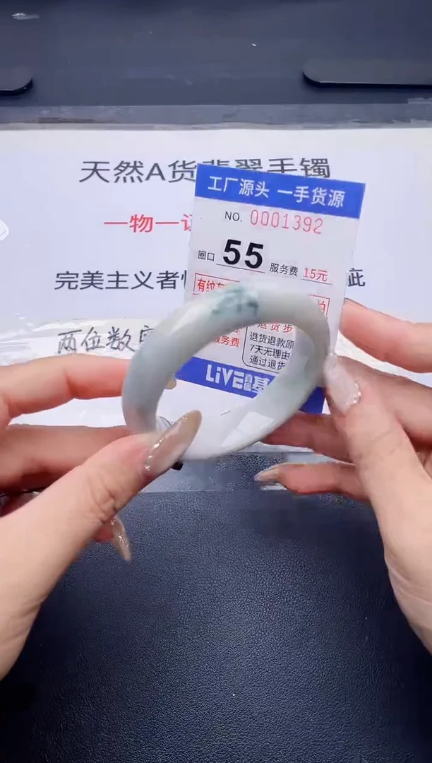 未镶嵌手镯翡翠翡翠手镯未镶嵌