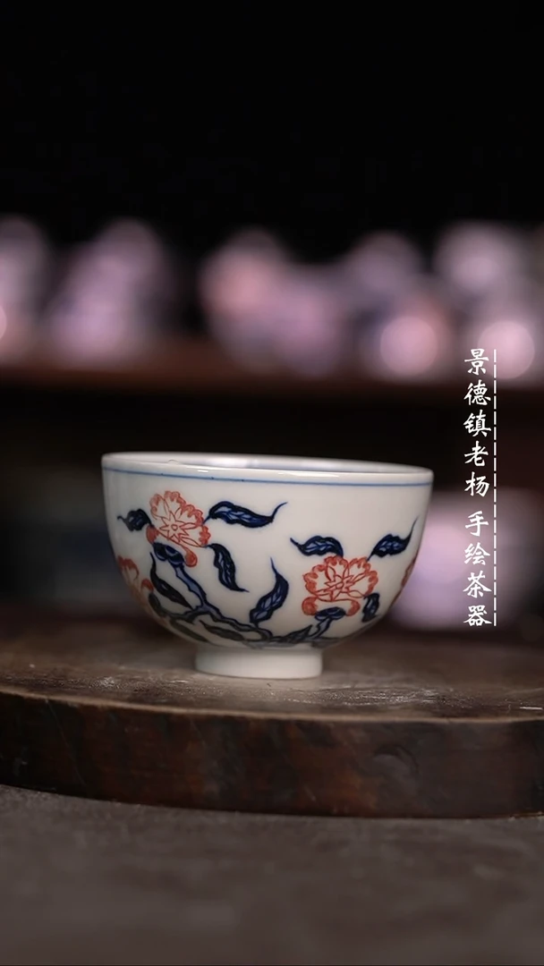 【闪购商品】微瑕福利微瑕福利鸡心