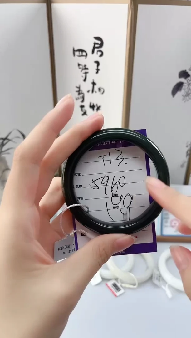 未镶嵌手镯和田玉T13微色差