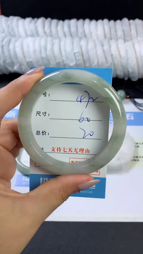 【闪购商品】石英质玉手镯未镶嵌f472