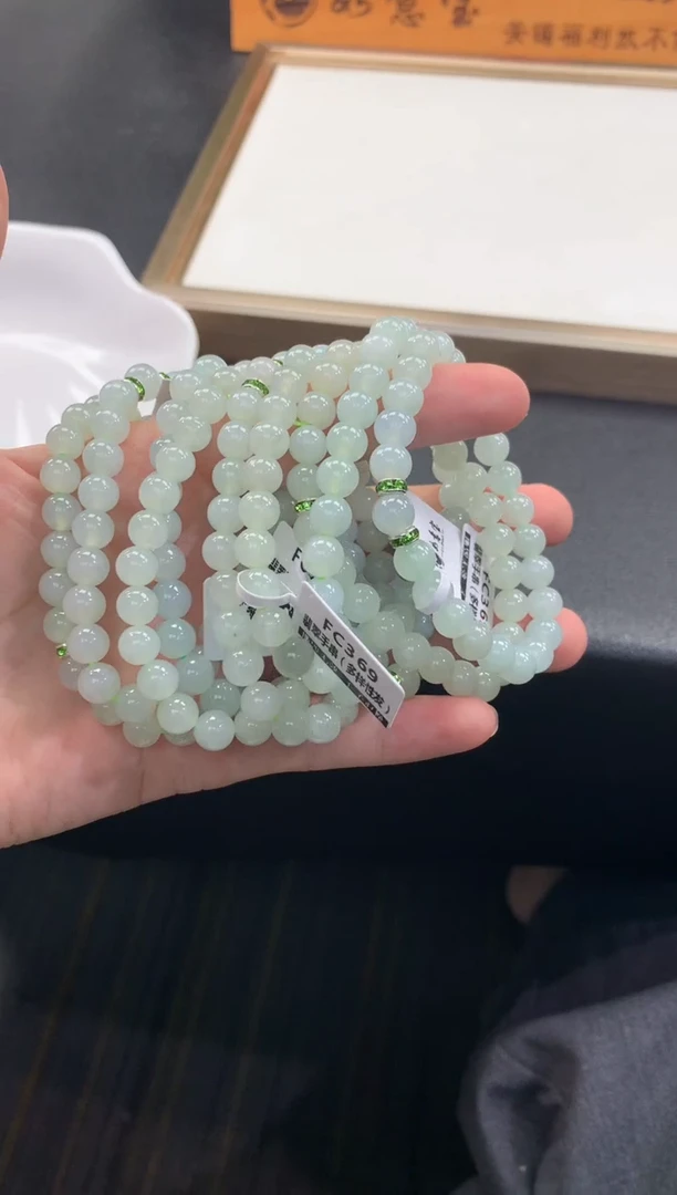 未镶嵌手链翡翠FC369 翡翠手串 多样性发其一