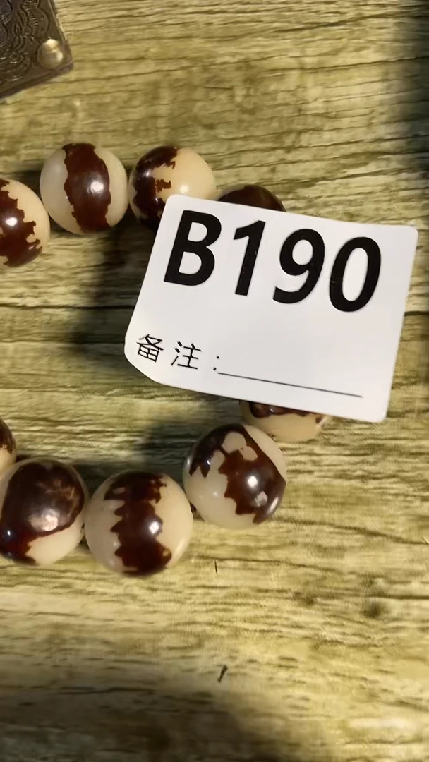 手串滴血莲花菩提菩提手串链接190