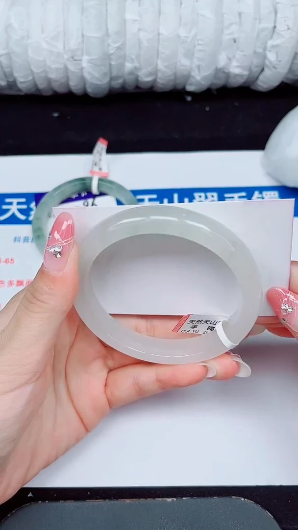 未镶嵌手镯石英质玉297-60/61