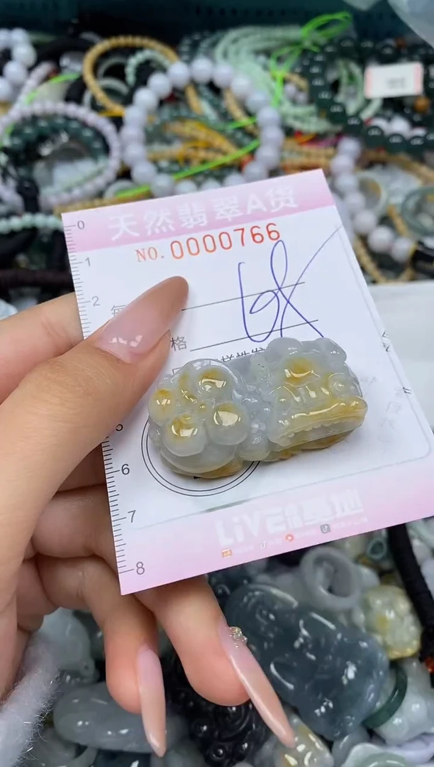 颈饰未镶嵌翡翠闪购0000766