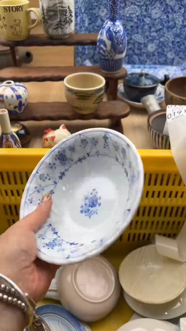 191默认微瑕，满20元包邮