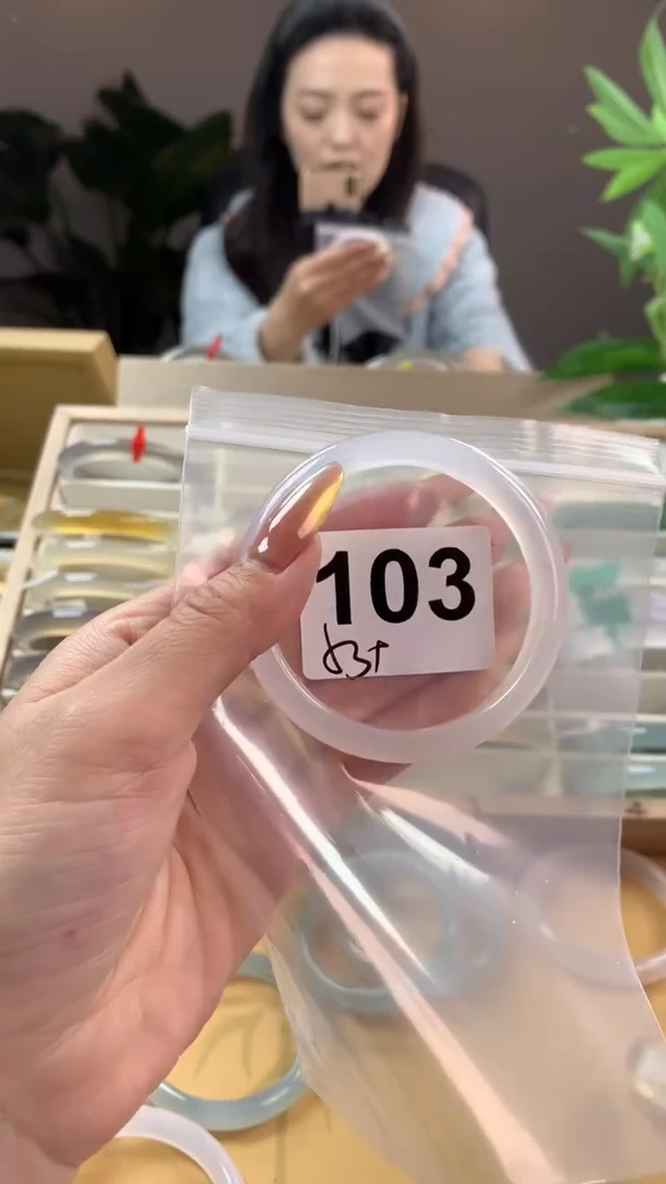 【闪购商品】玛瑙/玉髓手镯未镶嵌103