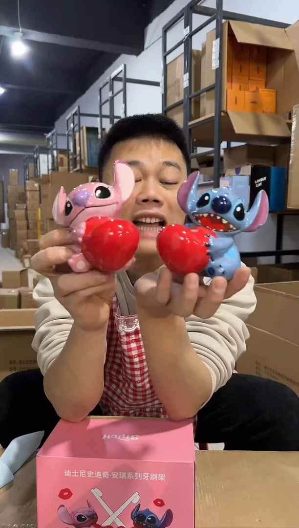 【闪购商品】杯原盒史迪仔安琪抱爱心牙刷架