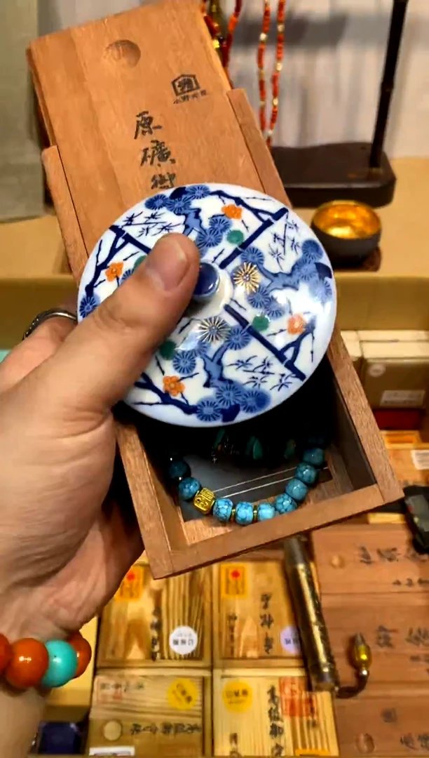 瓷片L***a瓷片片片片片————359