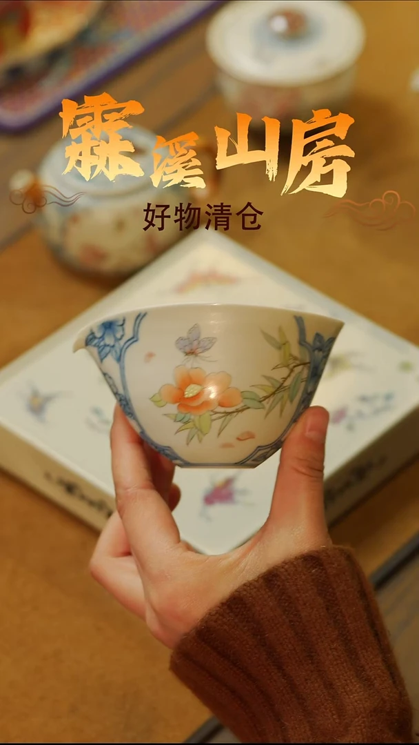 墨冉|景德镇美学手作器物---