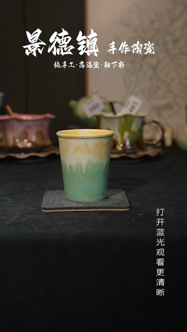 原创景德镇手工高温陶瓷484