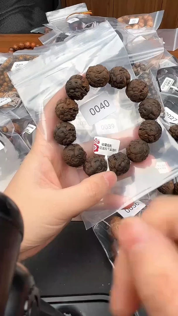 沉香沉香碎屑0040
