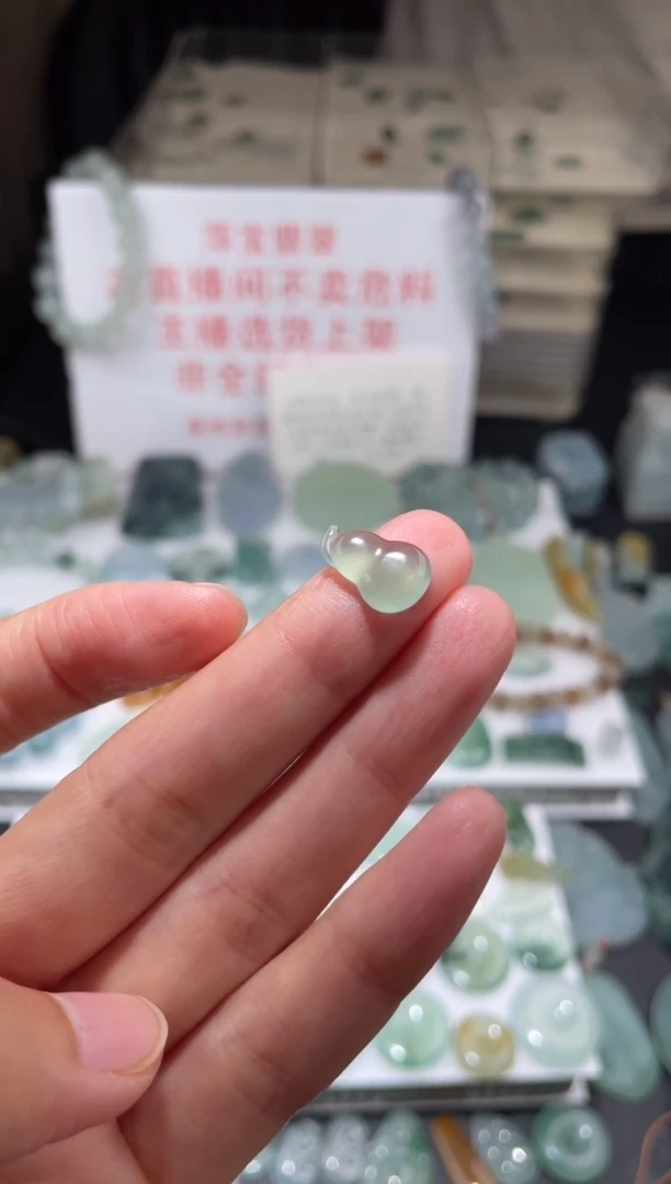 未镶嵌定制翡翠|毛货其它+0