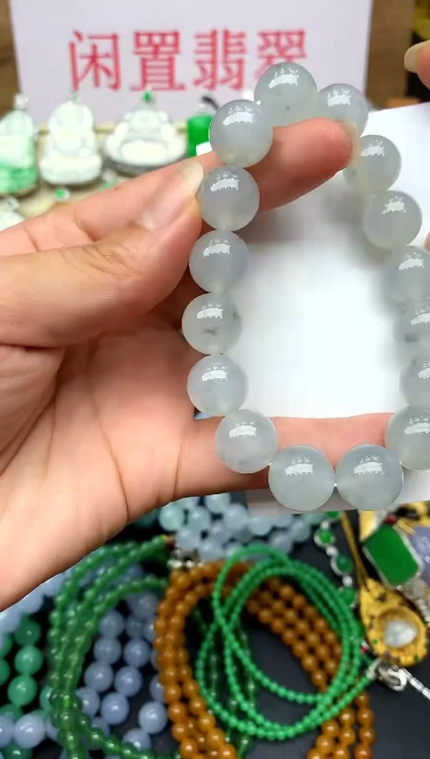 未镶嵌手串翡翠431-中国好珍宝