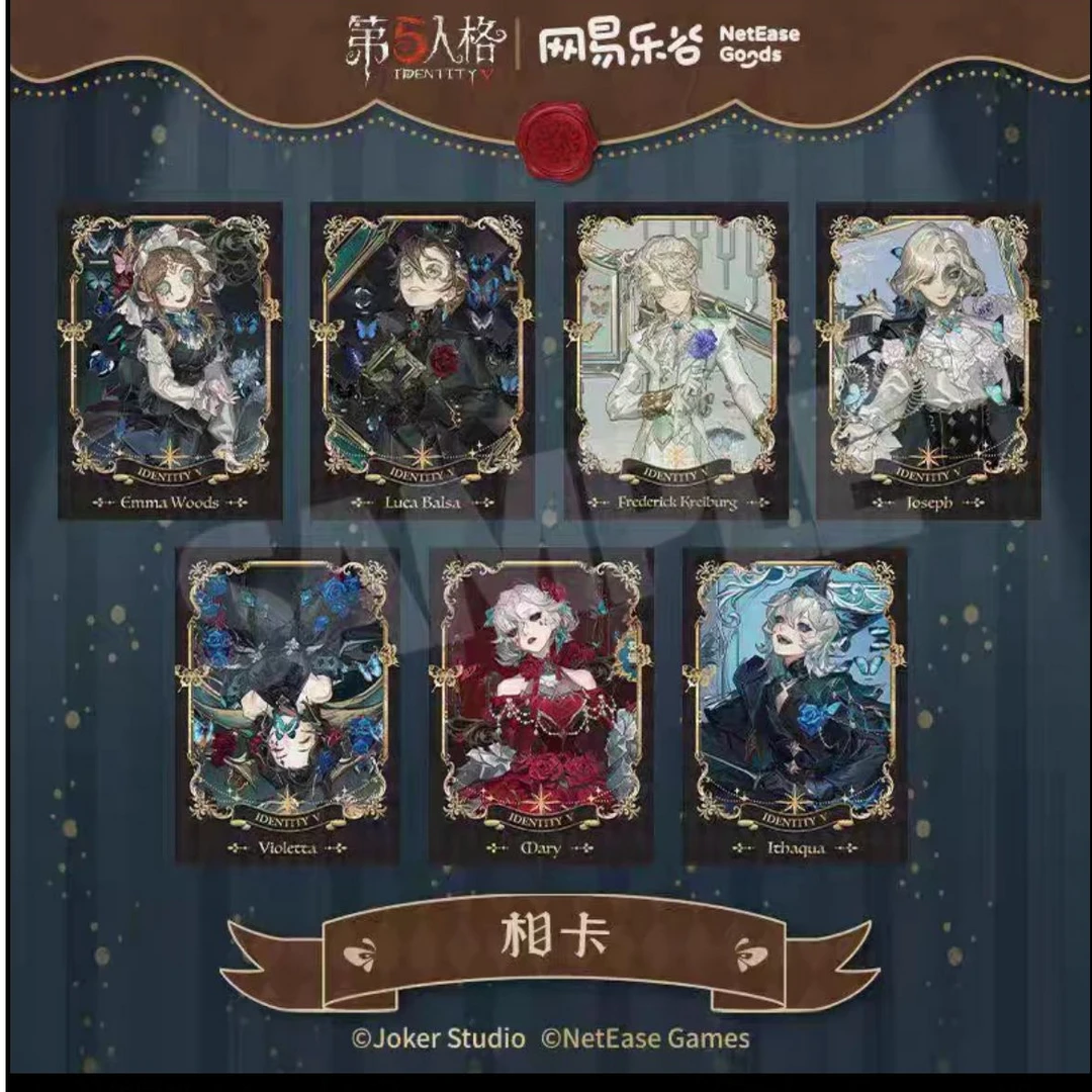 【合集】第五人格标本画廊系列吧唧/相片卡盲盒