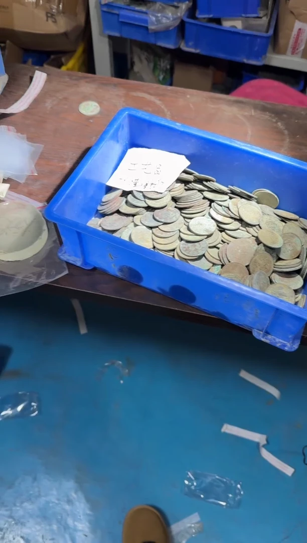 怜**玉小张小张 手机挂件工艺品 二十文铜元一斤