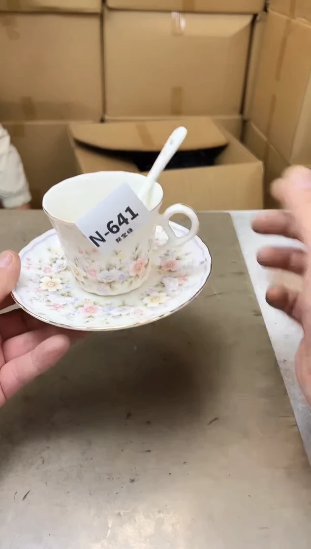 瓷片641三单聚宝缘海陶精选