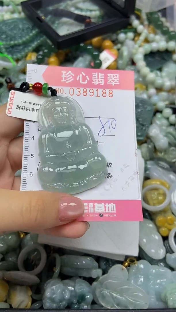 颈饰未镶嵌翡翠闪购0389188