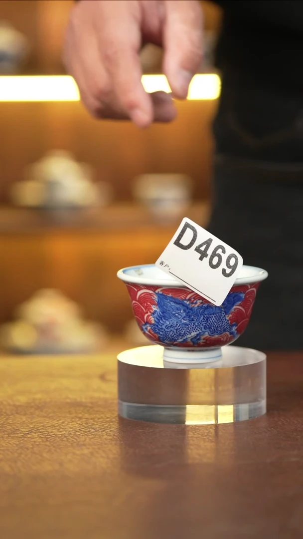 尼*松景德镇手工手绘茶器