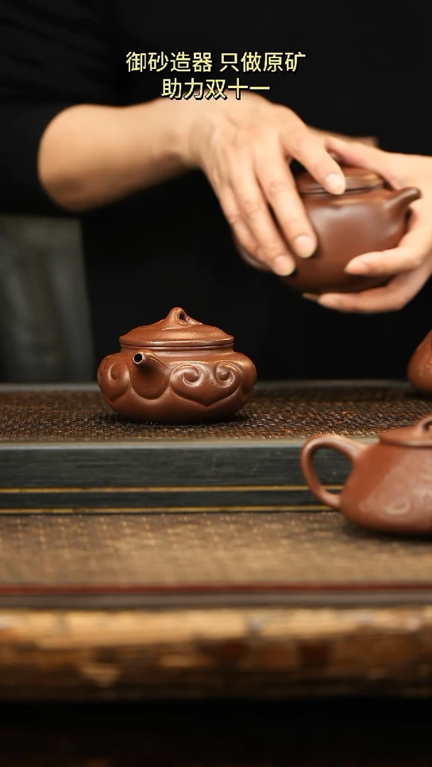 茶壶紫砂北**春小仿古如意 54底