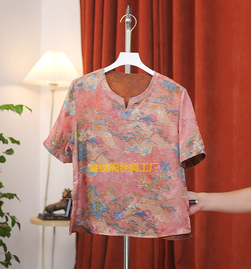 【粉楼阁】新中式高定斜襟真丝香云纱短袖复古时尚百搭提花透气女