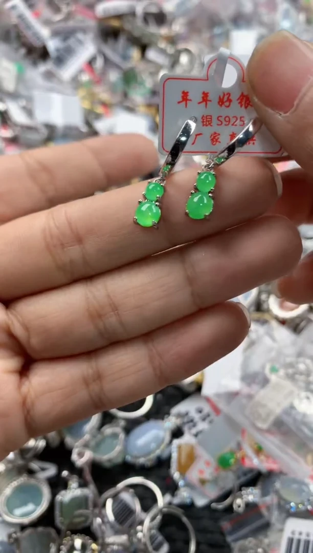 银S925镶嵌戒指翡翠13                  9