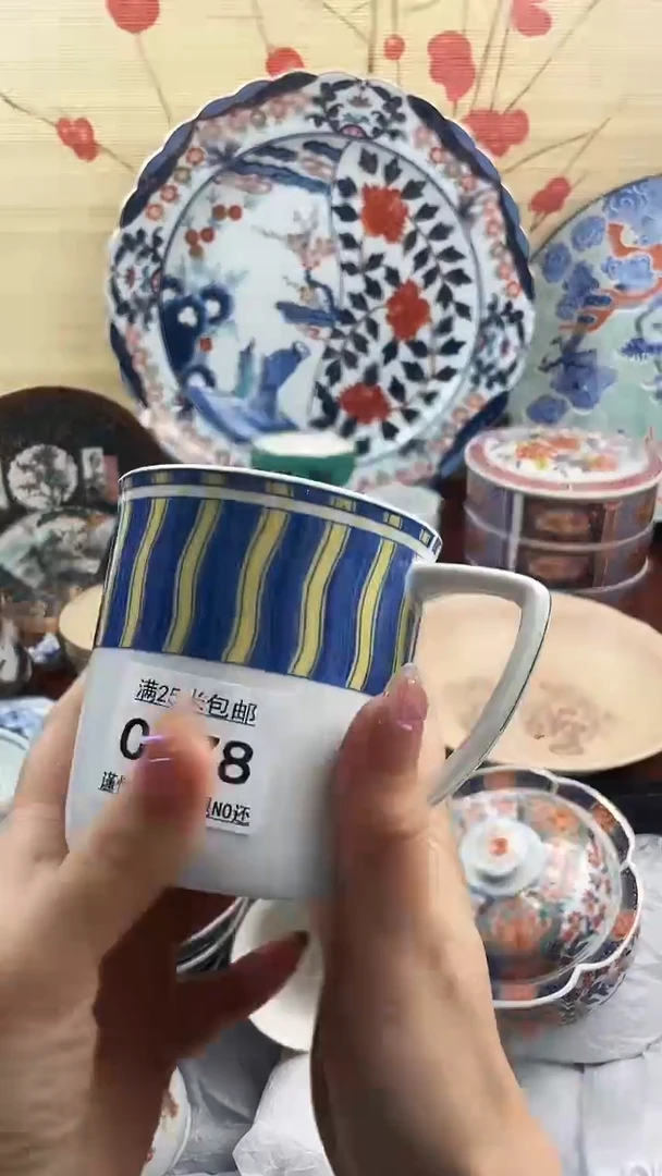 【闪购商品】c578==============