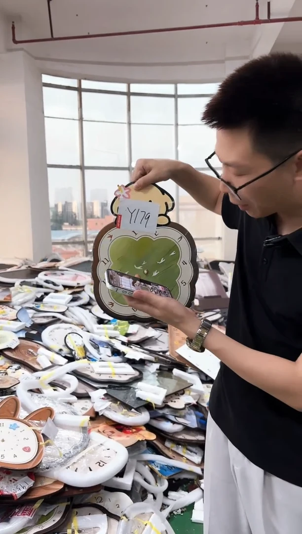 孤品微瑕小河云朵闪购Y179