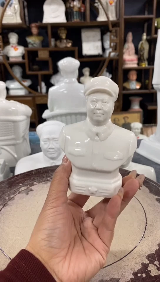 收藏家居装饰摆件真品瓷器老物件