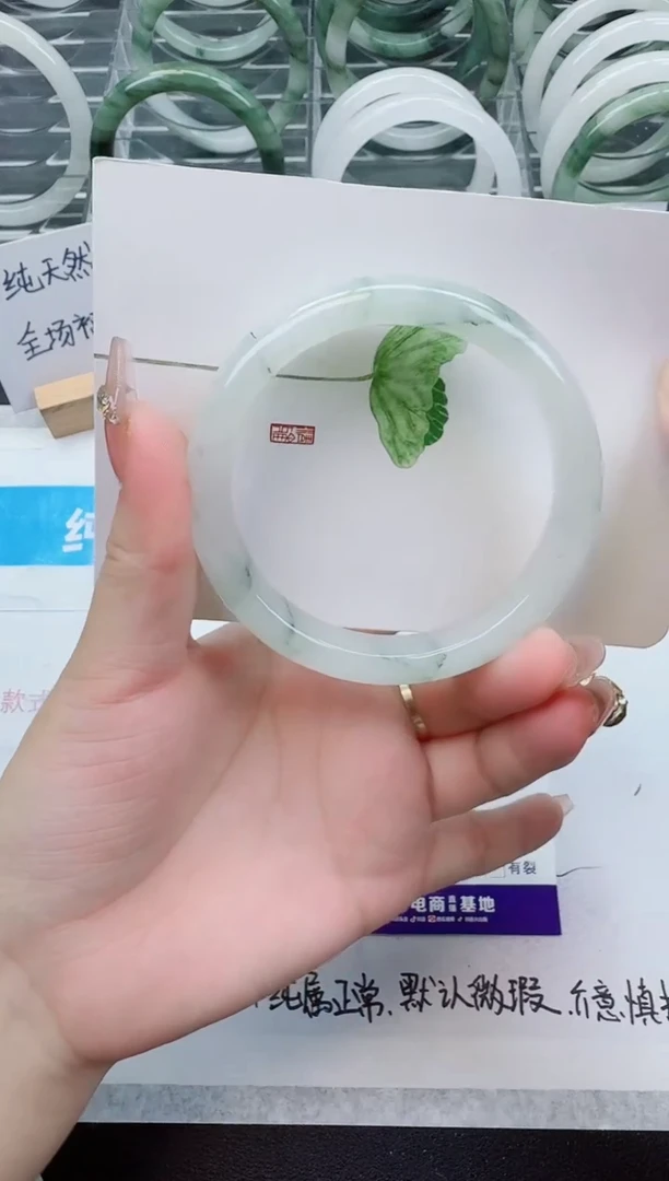 【闪购商品】石英质玉手镯未镶嵌195号/58-59圈