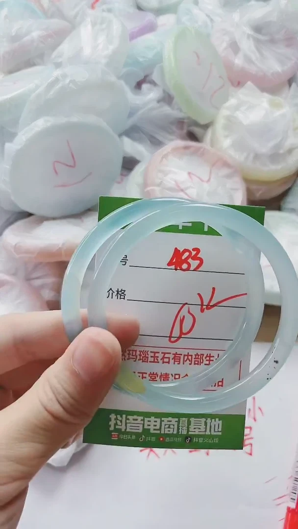【闪购商品】玛瑙/玉髓手镯未镶嵌483