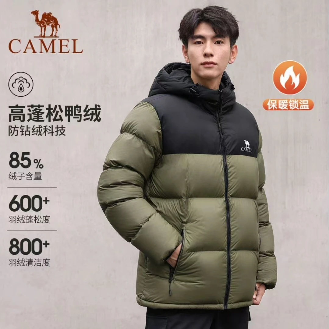 【骆驼火山羽绒服】男女情侣面包服冬季连帽加厚保暖白鸭绒短款外套