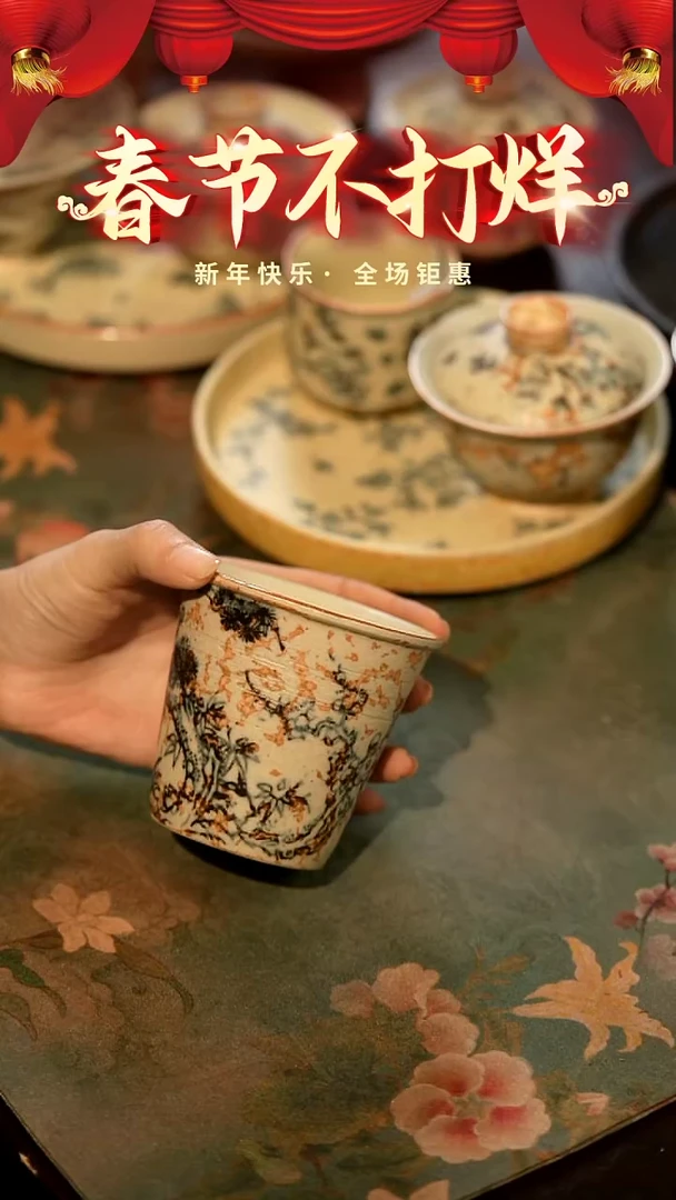 【闪购商品】山居秋暝手工手作@@CJB129