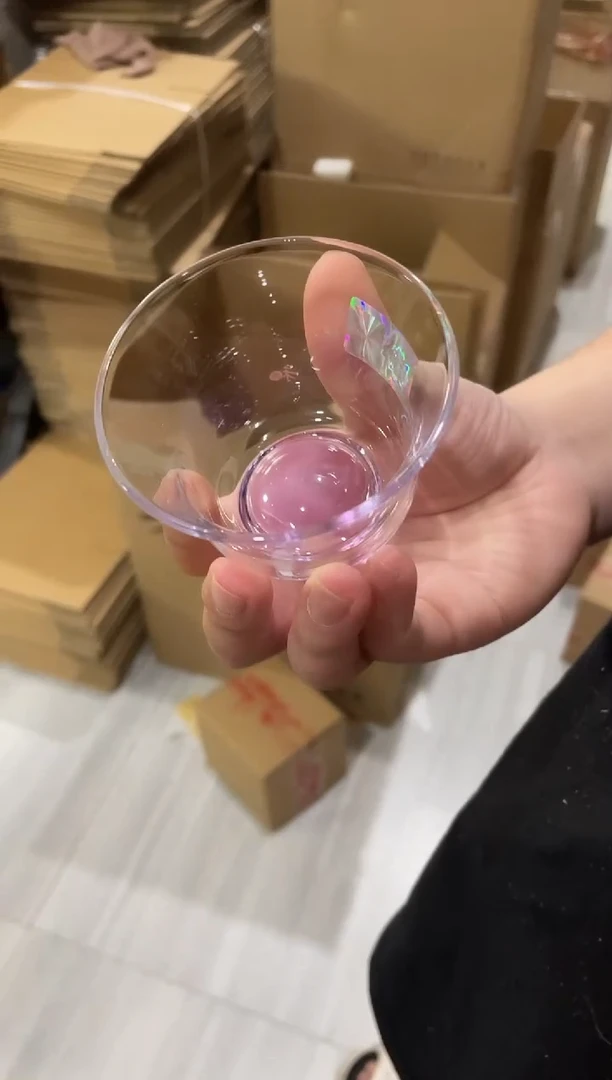 晶彩/清杯/浅紫