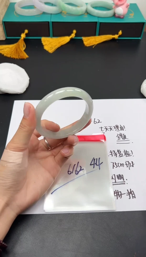 缅风精品手镯礼盒装44