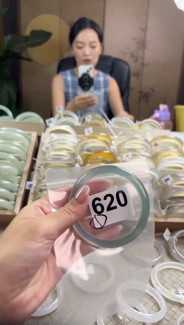 手镯玛瑙/玉髓未镶嵌620
