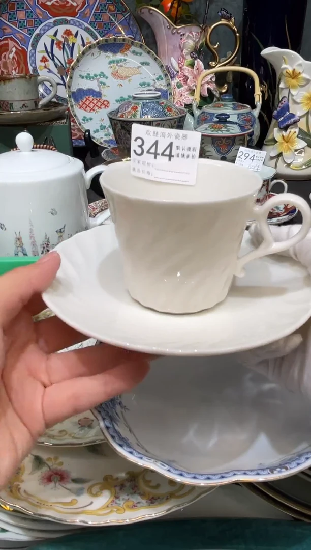 【闪购商品】欢囍瓷器盒货 全新全品344