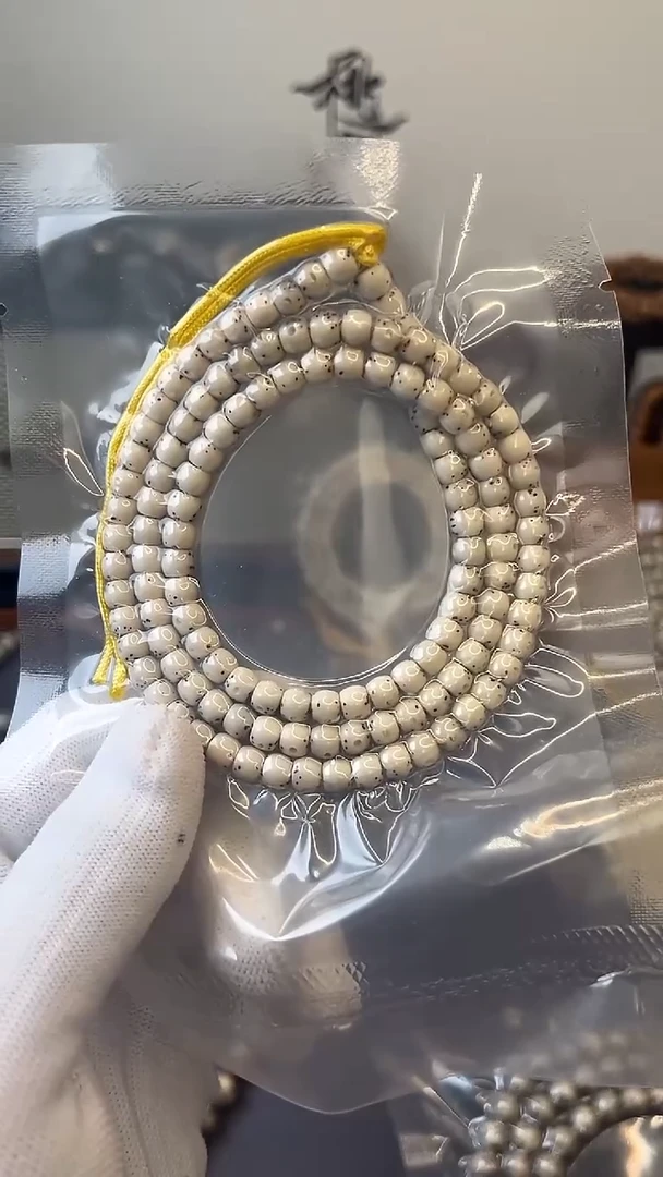 手串星月菩提开播福利海南同枝果6*5老形108