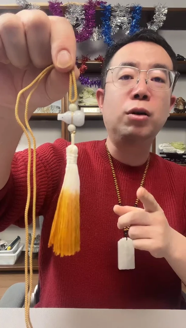 颈饰未镶嵌翡翠葫芦
