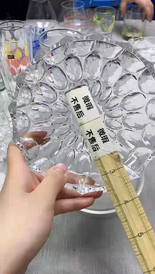 【闪购商品】/837精美瓷器感谢选购