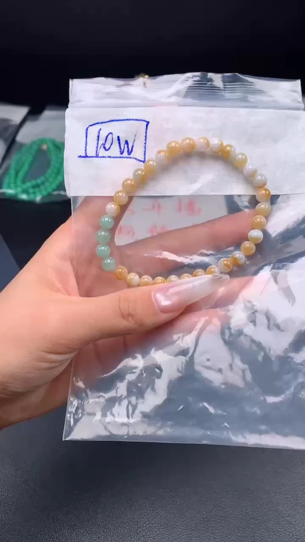 未镶嵌挂件翡翠41