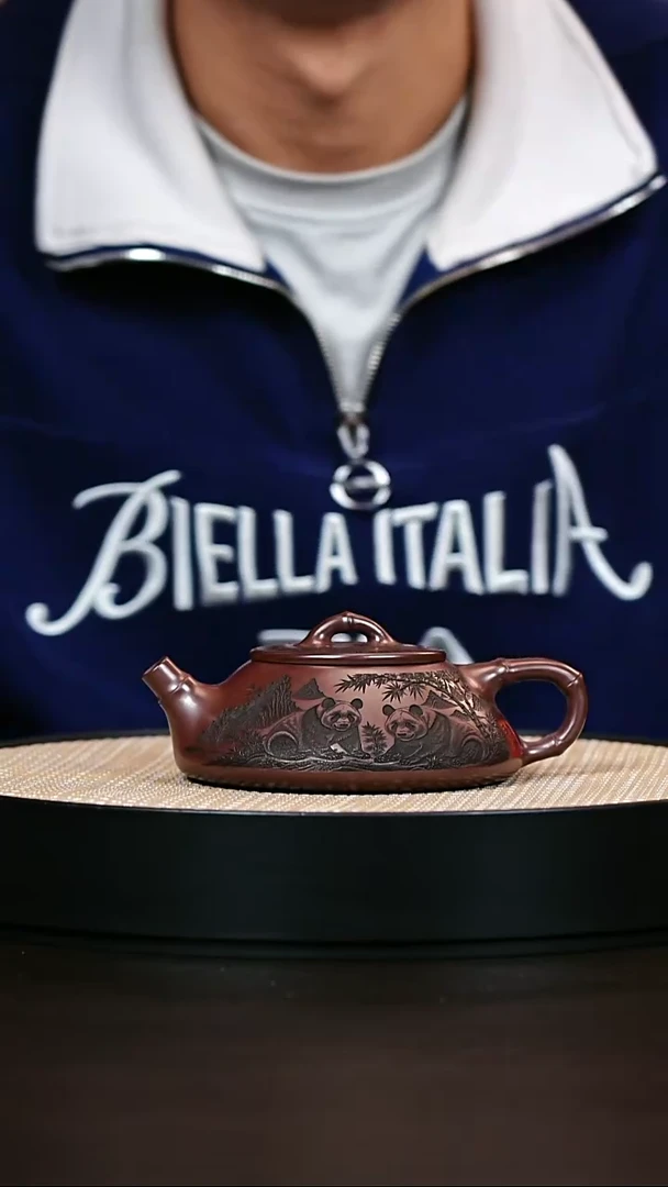 茶壶紫砂原矿紫砂壶熊猫竹瓢260cc