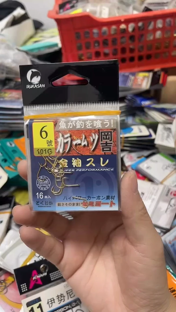 纲吉6号袖 10包 无刺